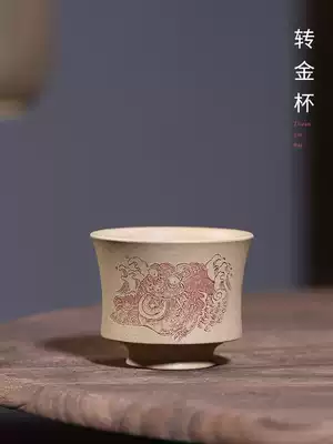 Run Park Yixing purple clay engraving brave lucky to ward off evil spirits and pin ming bei Cup hand jia yong bei Kung Fu Masters Cup