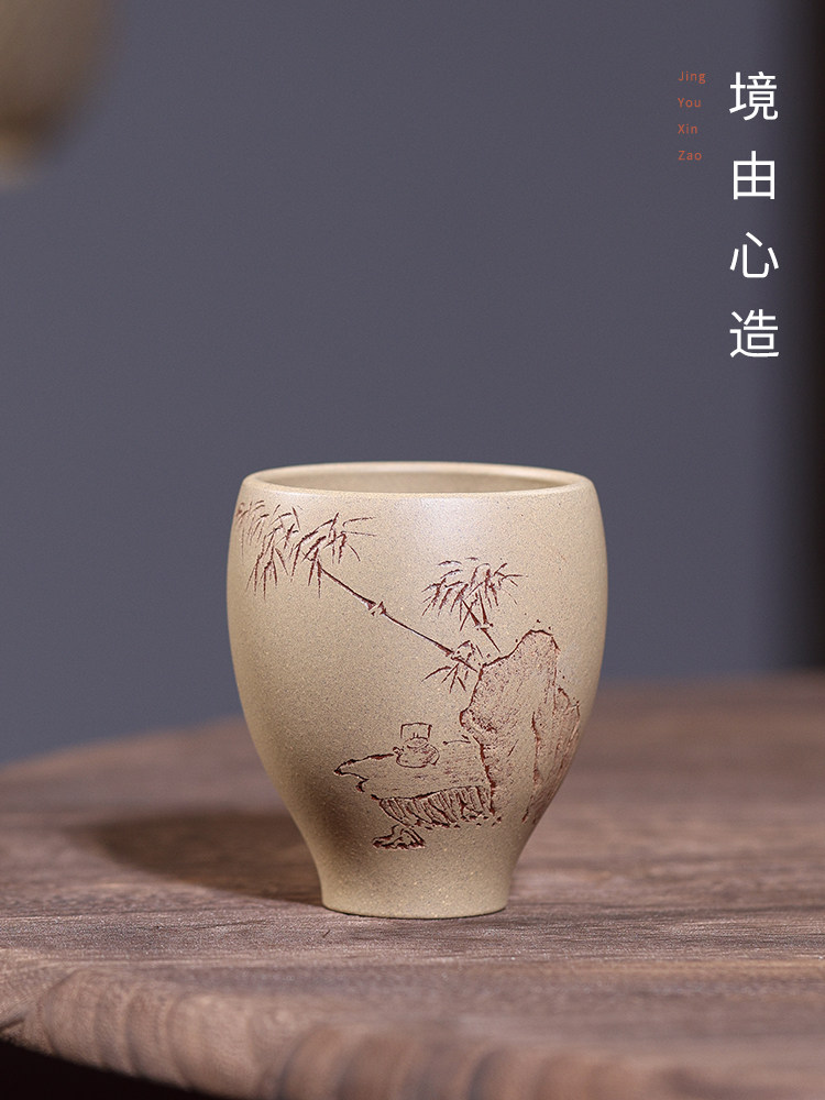 Runpu famous works Gu Youfen Bamboo and stone carved painted cup Benshan green clay master tea cup 238cc