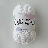 4 пряди чистый белый