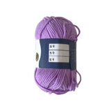 5 Молочная хлопчатобумажная пряжа шерстяная шерстяная вышитая русская вышивка.