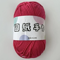 4 акции порошка 09