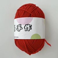 4 акции красные 01