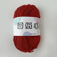 4 акции красные 03