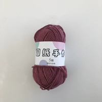 Фиолетовый 06