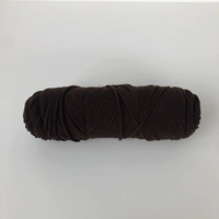 Браун 06 100 грамм восемь прядей