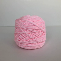 Розовый 02 8 акций 200 граммов