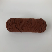 Браун 04 100 грамм восемь прядей