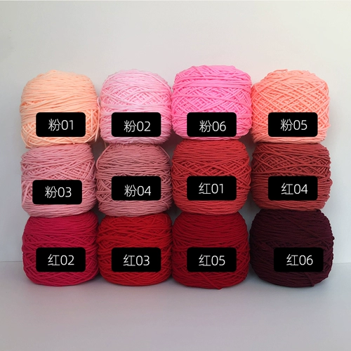 8 акций толстого шерстяного пустого пистолета Piera, Poke Music Diy ручной шарф розовый