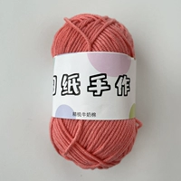 4 акции порошка 07