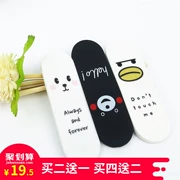 Hàn Quốc đa chức năng cá tính Kumamoto đẩy kéo lười biếng điện thoại di động khung sáng tạo chống trượt vỡ khung kháng phổ quát - Nhẫn