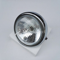 Motorcycle headlight round light GN125 headlight assembly Wangjiang Prince headlight iron lampshade glass headlight