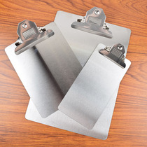 Stainless steel file splint 1mm thick A4A5 board clip die board file Board hotel bill menu splint