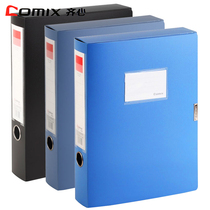 Ziheart stationery A4 archive box plastic information containing box folder 3 5mm archive box office supplies stationery