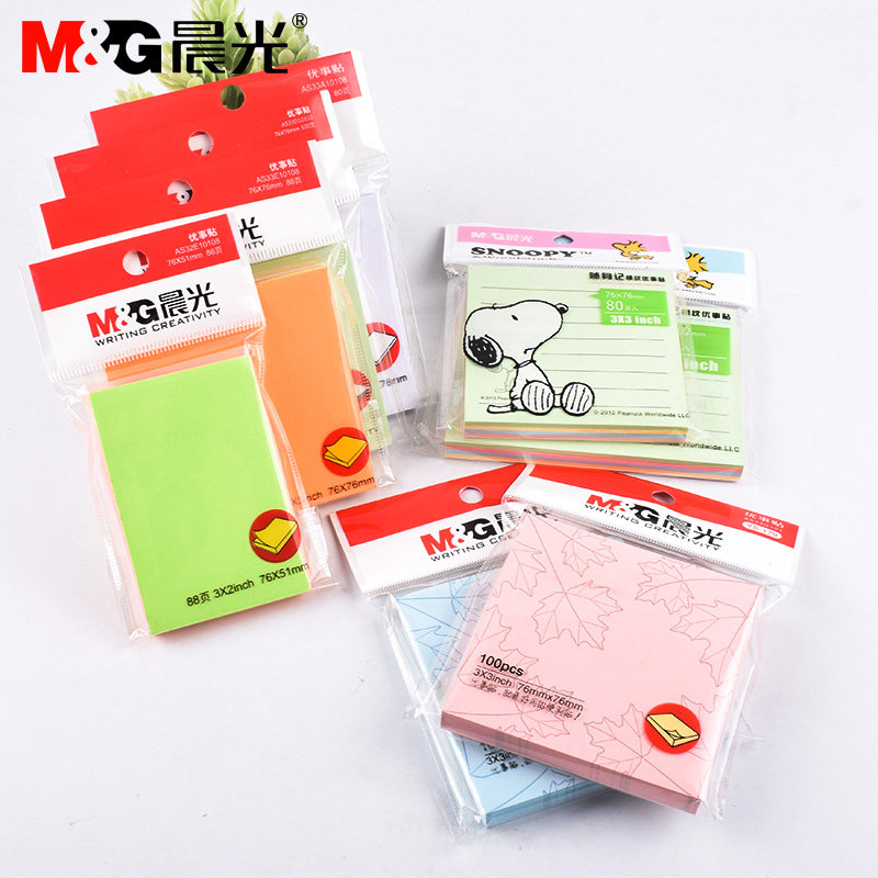 Morning light stationery cute little fresh and convenient post creative N Stickup convenience stickup with convenience stickers pence paper pence