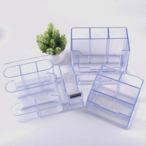 Fuqiang multifunctional pen holder office desktop pen holder large capacity creative simple fashion plastic storage Pen Holder