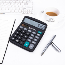 Calculator 837 small and medium solar multi-function 12-bit big button computer Finance Special wholesale