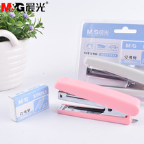 Morning light Mini small number Combined suit Stapler Send 10 Number of book pins 1 Box student supplies office stationery