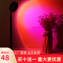 led charging bar desk lamp Net red projection sunset light ktv restaurant sex table lamp clear bar atmosphere Light Night Light