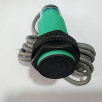 M30 capacitive proximity switch material level liquid level material sensor DC three-wire 24v normally open normally closed NPN