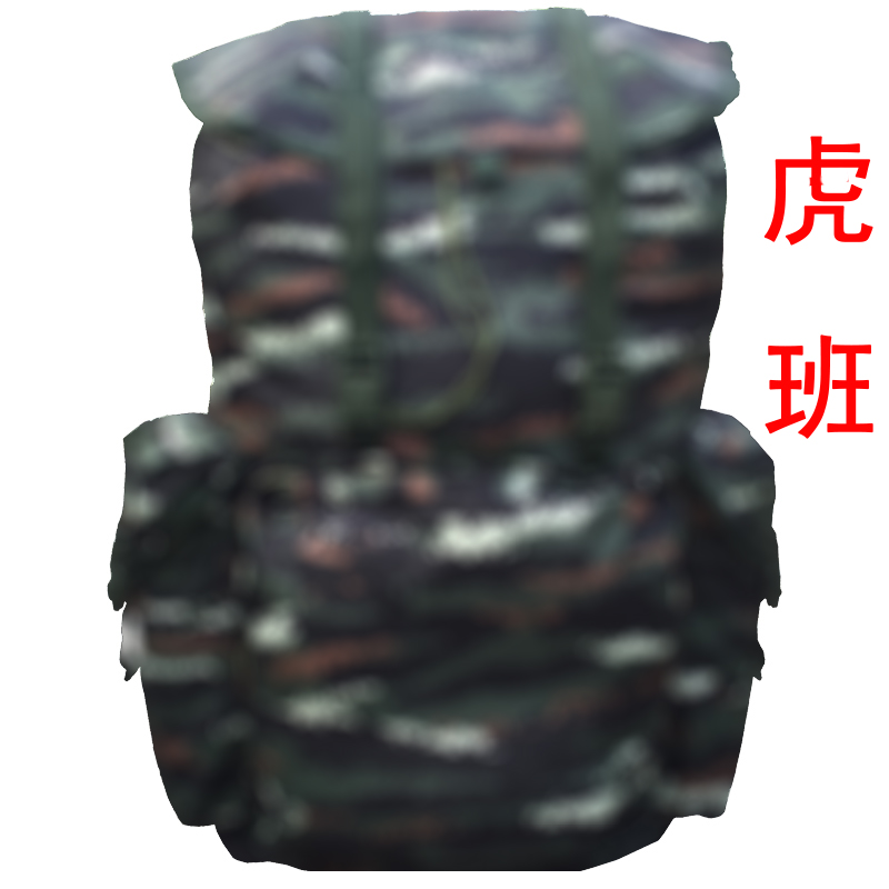 Camouflage rucksack oversized capacity carrying kit double shoulder tactical backpack army fan camping rucksack