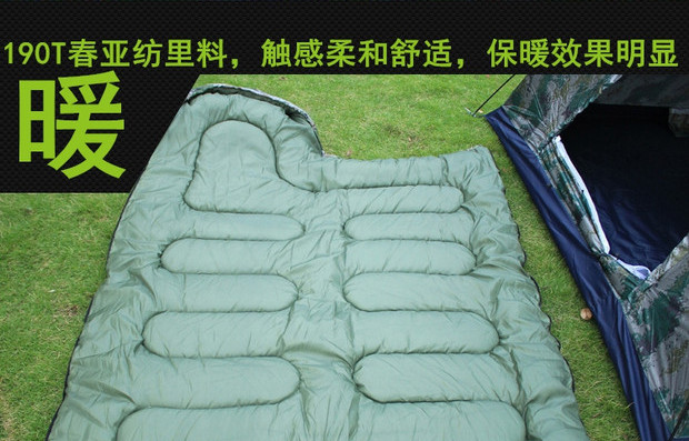 07 ngụy trang kỹ thuật số dày lên mở rộng phong bì ấm túi ngủ du lịch ngoài trời đi bộ đường dài cắm trại cung cấp thiết bị quân sự đam mê giá túi ngủ