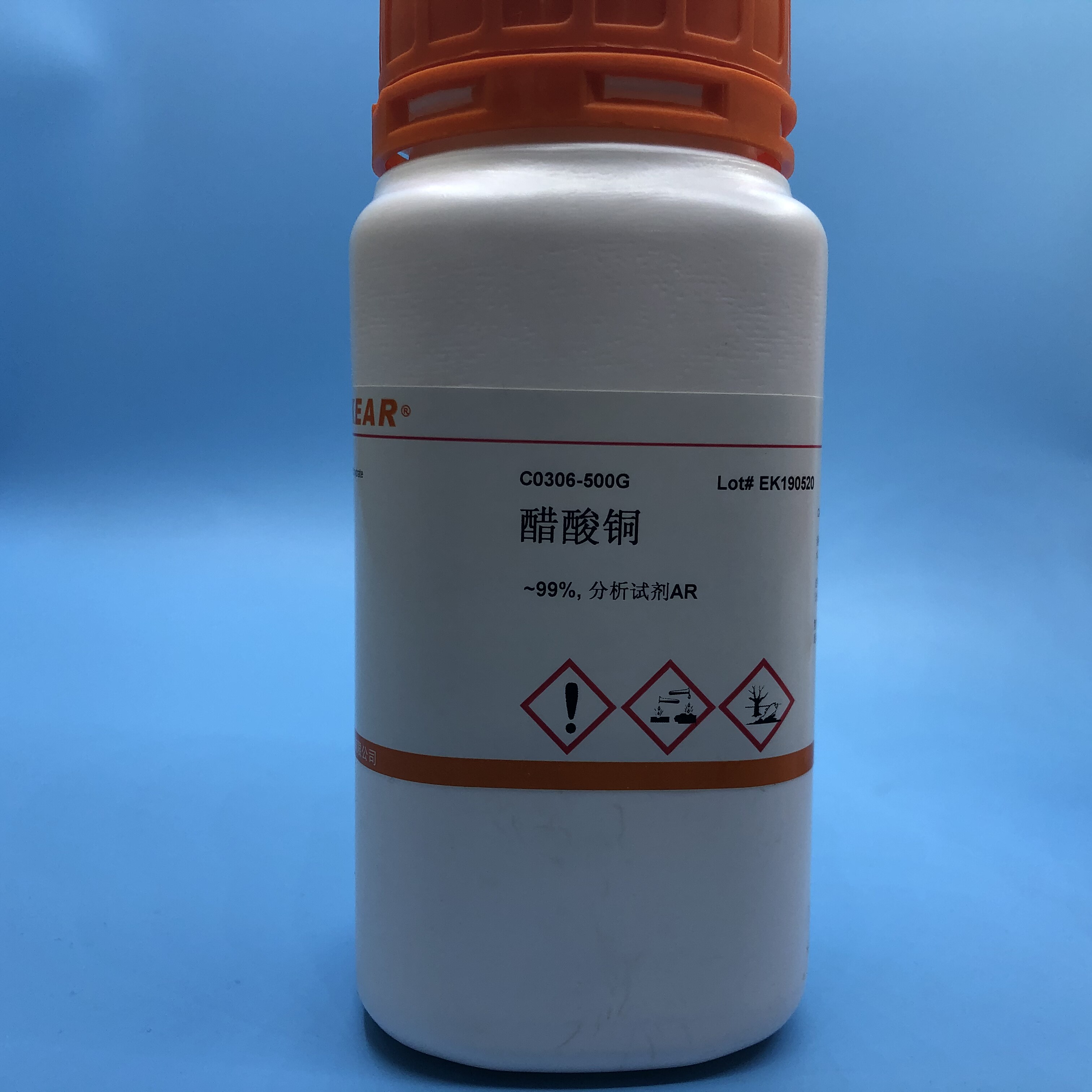 High purity analysis of copper acetate Cupric acetate purity 99 % copper acetate 500 grams