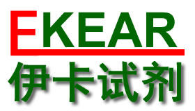 Research products are used in chromium cyanide blue blue blue chromium acid cyanium cyanium blue cyanide blue cyanide blue cyanide blue blue chrome cyanide blue cyanide blue blue cyanide blue cyanide blue blue cyanide blue cyanide blue cyanide blue cyanide blue cyanide blue cyanide blue cyanide blue cyanide blue cyanide cya