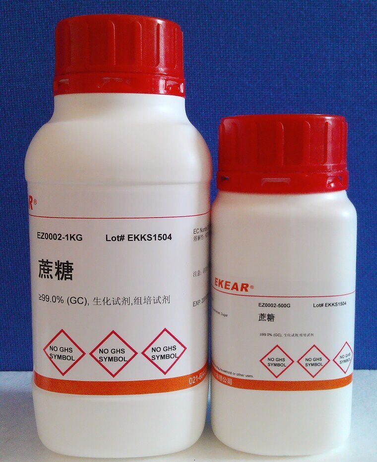 Sucrose White Sugar Suc Sucrose Sugar ≥ 99 0% Sinopharm subpackage 500g tissue culture research