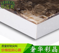 Микролит 米微石鹕酱勺 缡忧阶?00x800吞刈┘雍癫示玉石