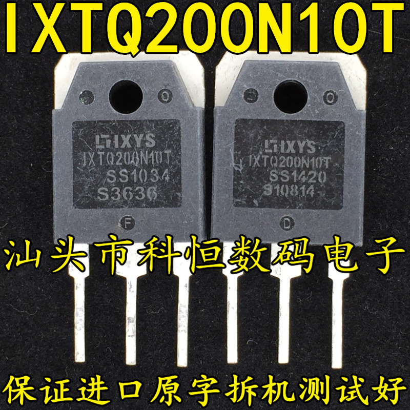 IXTQ200N10T 200A100V original original word imported disassembly high-power MOS field effect transistor