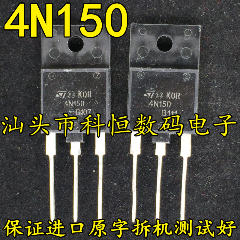 Original original character imported unloader STFW4N150 4N150 MOS field effect tube 4A1500V test good-Taobao