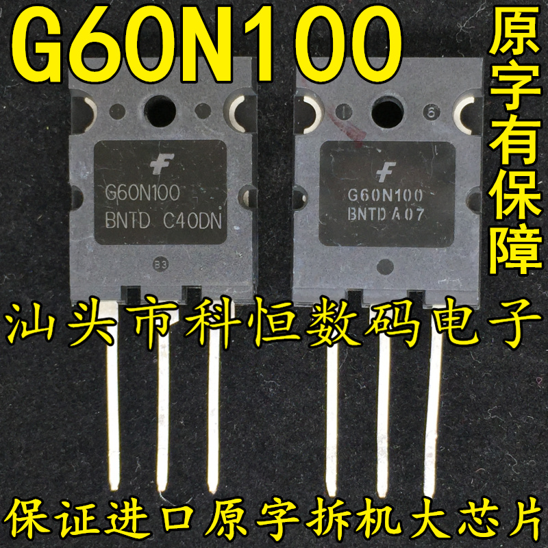 Original Disassembly Machine Original G60N100BNTD TGL60N100ND1 60A1000V High Power IGBT Tube