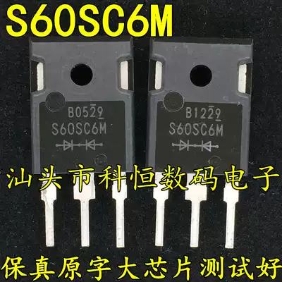 S60SC6M 60A 60V Schottky rectifier imported original word disassembly test good quality assurance TO-247