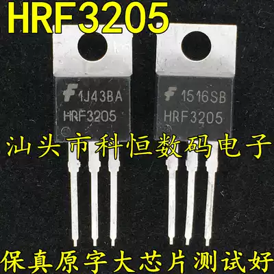 HRF3205 100A 55V inverter MOS field effect transistor imported disassembled and measured can replace IRF3205