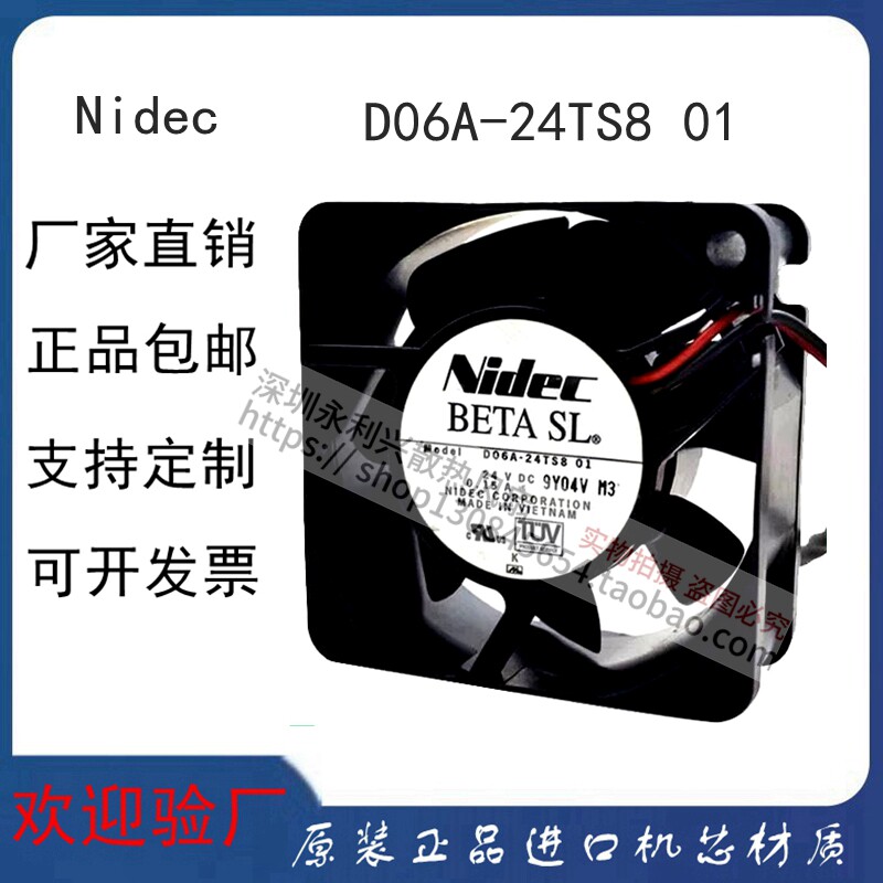Nidec D06A-24TS8 01 DC24V Inverter Fan | 60x60x25mm Cooling Fan | 4250 RPM High-Speed Fan