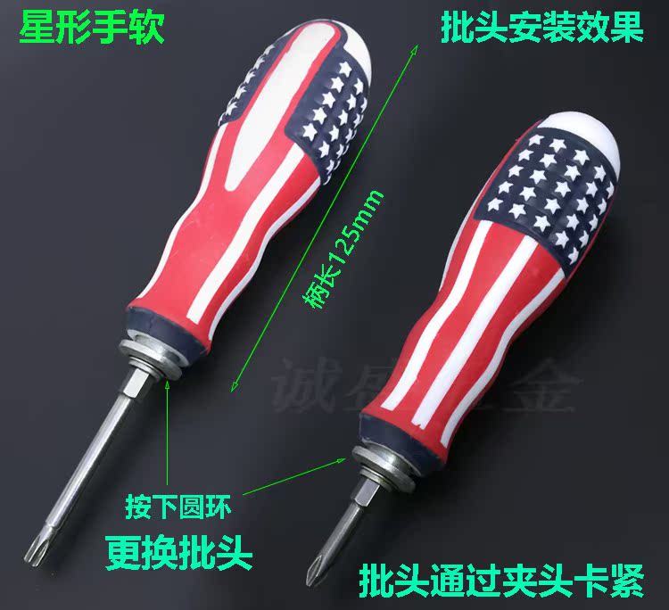 máy mài cầm tay Mai hoa đầu lô dài 75mm gió hàng loạt đầu đặt máy bắn vít điện