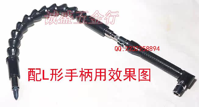 Tournevis pour réparation vélo RUIKE - Ref 2293256 Image 10