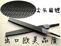 Tonggong pointed flat file rough tooth middle tooth fine tooth flat file 4 inch-18 inch fitter file Metal File File File