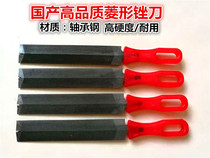 Tonggong Diamond File saw file garden file cutting saw file woodworking saw file quick sharpener