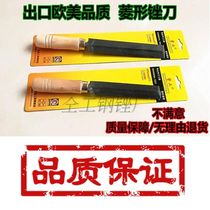 Export saw file diamond saw file steel file Woodworking cutting saw file tool sharpener repair saw file shape file