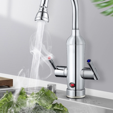 家用水龙头延伸器花洒喷头