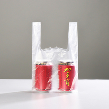 【洋航】手提透明方便袋50个装