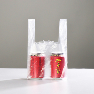 【洋航】手提透明方便袋50个装