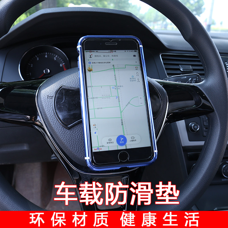 Nano mobile phone sticky universal sticker Nano black technology universal sticker strong sticky sailor sticker Velcro