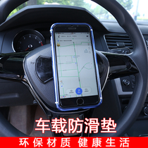 Nano mobile phone stickers universal stickers nano black technology Universal stickers powerful hand stickers sailor stickers