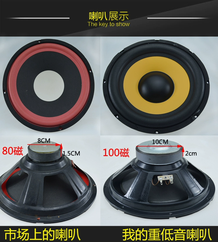 Loa cao gấp đôi 10 inch xi lanh xe hơi Loa siêu trầm xe hơi loa siêu trầm chủ động âm thanh nhà 12 V - Âm thanh xe hơi / Xe điện tử