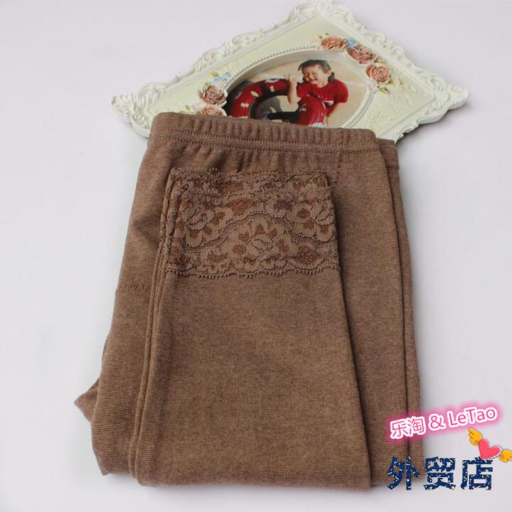 Pantalon collant simple - Ref 750358 Image 9