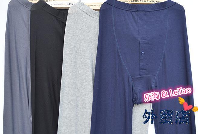 Pantalon collant en coton - Ref 749249 Image 8