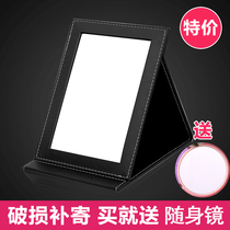 PU desktop makeup mirror folding vanity mirror portable portable Korean Pope Brown female student dormitory office