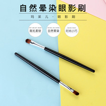 Long rod eyebrow brush female beginners makeup brush multi-functional beauty cover beauty tool single branch
